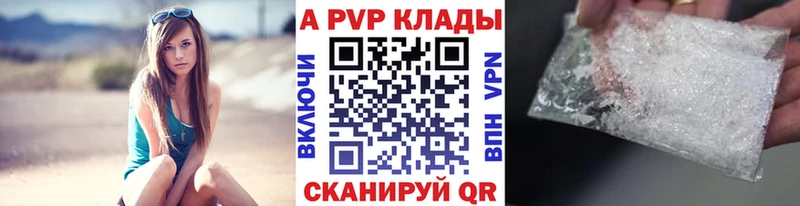 Где можно купить наркотики Саки COCAIN Мефедрон Галлюциногенные грибы ГАШ