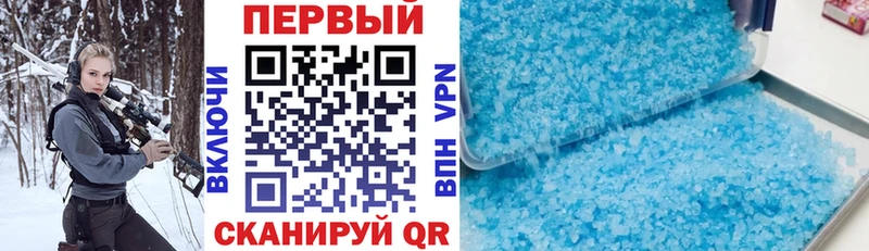 цена   Саки  нарко площадка наркотические препараты  АМФ VHQ  kraken как войти 