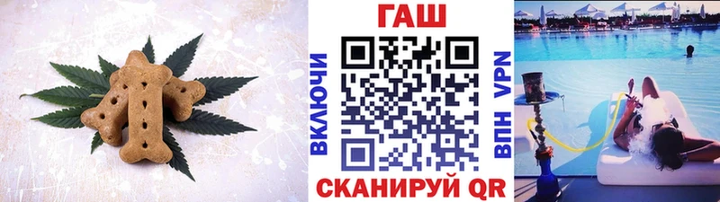 где купить наркоту  Саки  Печенье с ТГК марихуана 