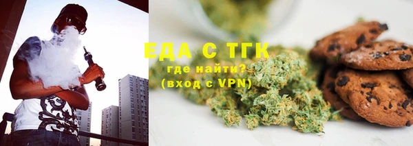 гидра Аркадак