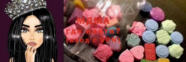 меф VHQ Арсеньев