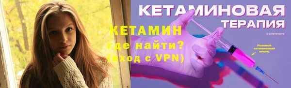 гидра Аркадак