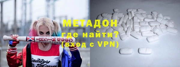 ПСИЛОЦИБИНОВЫЕ ГРИБЫ Армянск