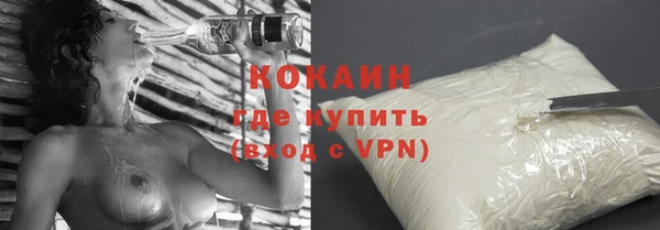 гидра Аркадак