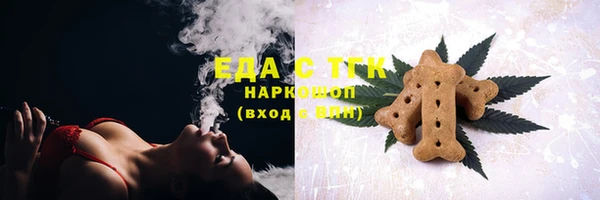 гидра Аркадак
