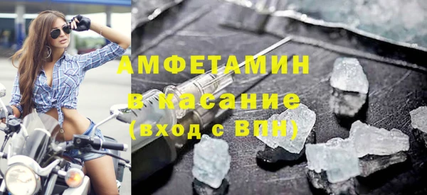 ПСИЛОЦИБИНОВЫЕ ГРИБЫ Армянск