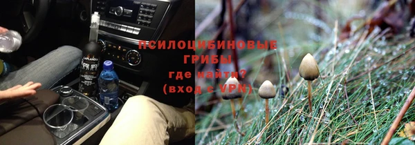 меф VHQ Арсеньев
