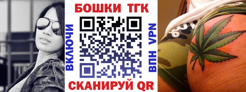 МАРИХУАНА конопля  Саки 